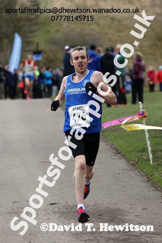 Senior mens North Eastern Counties AA Road Relay Champs., Hetton Lyons Country Park, Hetton-le-hole, County Durham